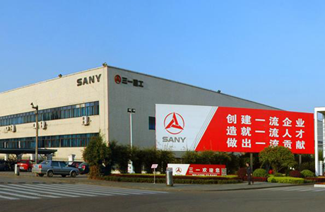 乐玩街机app下载