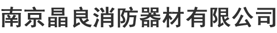 乐玩街机app下载